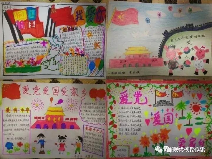 中储粮400多家直属库已实现数字化监管全覆盖